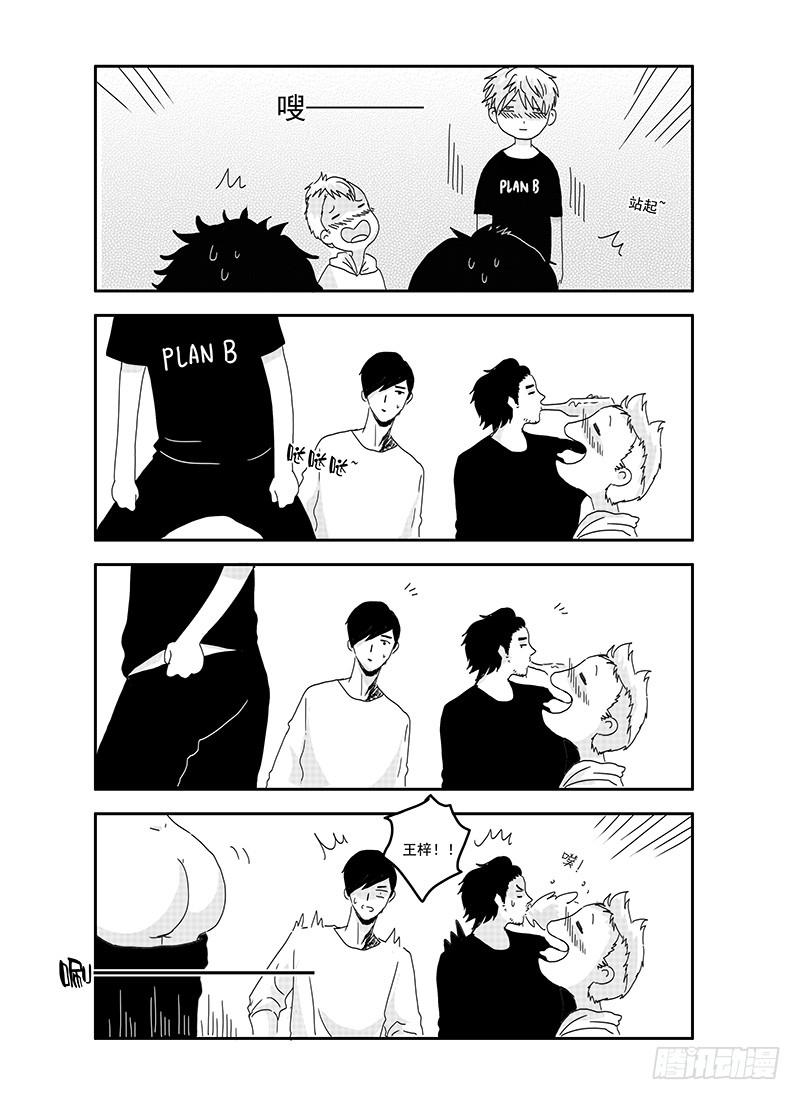 sexy song 07-第58话