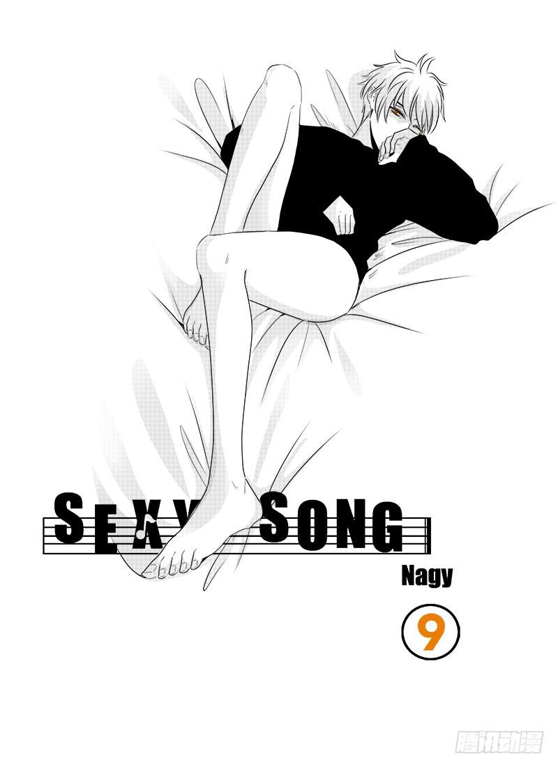 Love Song - sexy song 09 - 1