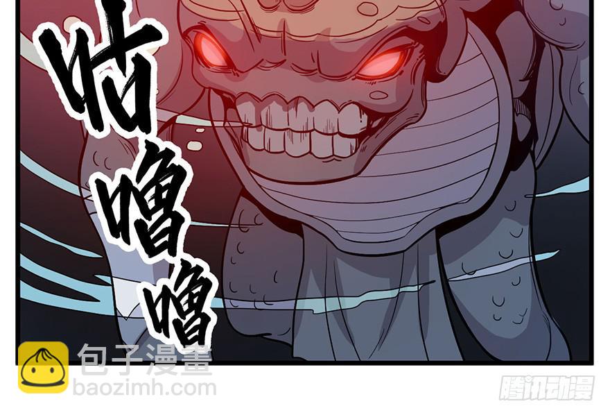 1.长安之乱(1/2)-第2话