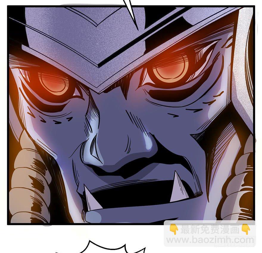 1.长安之乱(1/2)-第2话