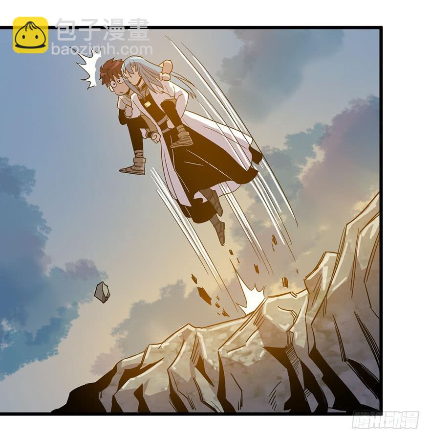 11.找到你了-第12话