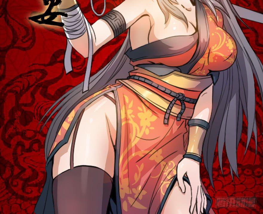 11.找到你了-第12话