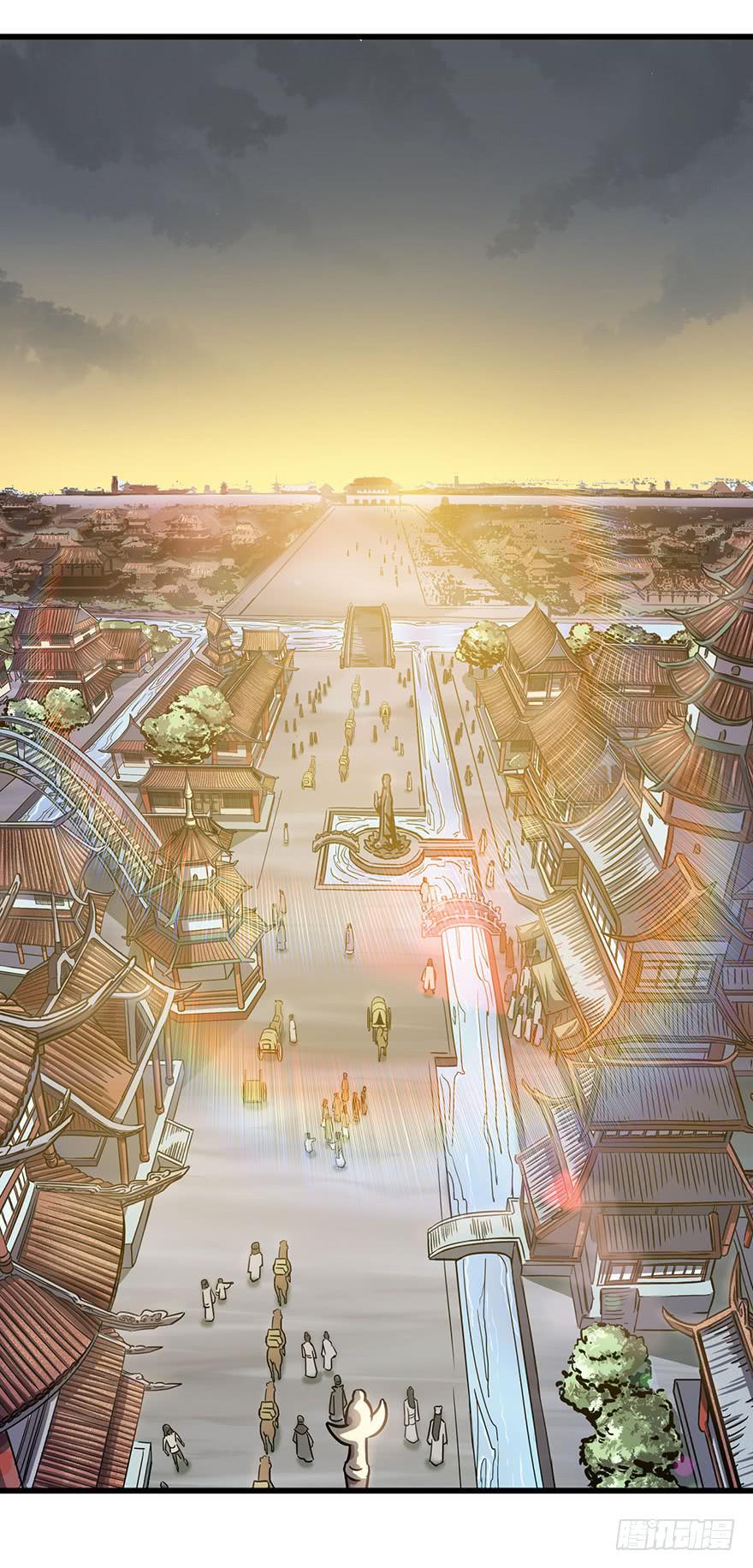 11.找到你了-第12话