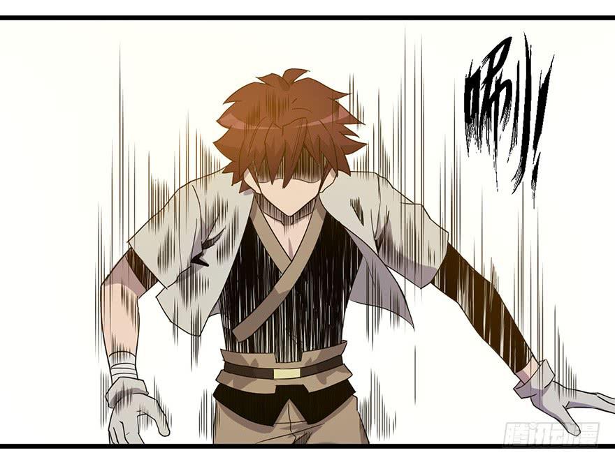 11.找到你了-第12话