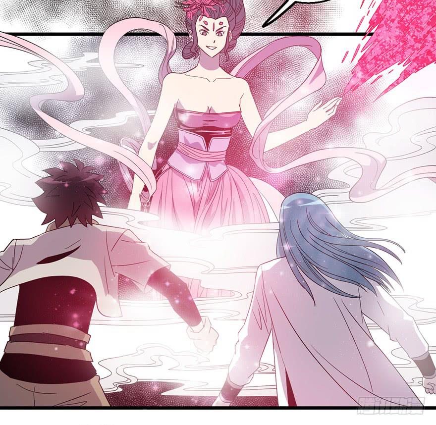 13.画妖案结案(1/2)-第14话