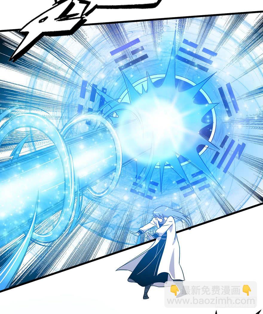 13.画妖案结案(1/2)-第14话