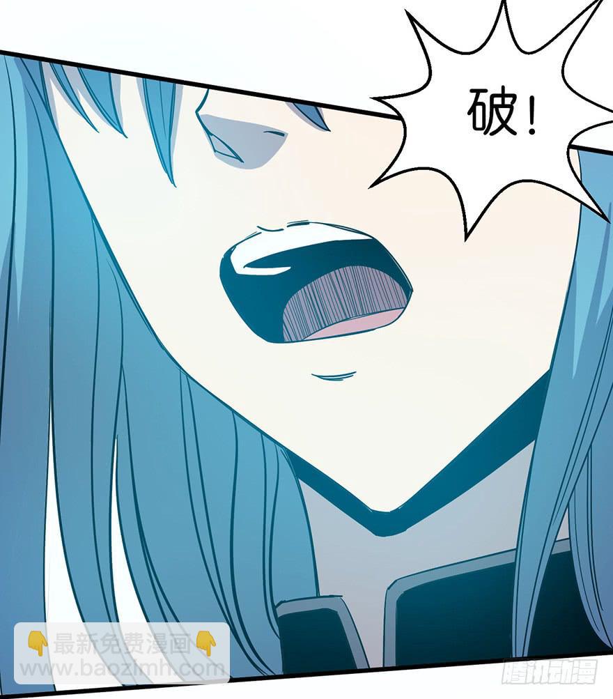 13.画妖案结案(1/2)-第14话