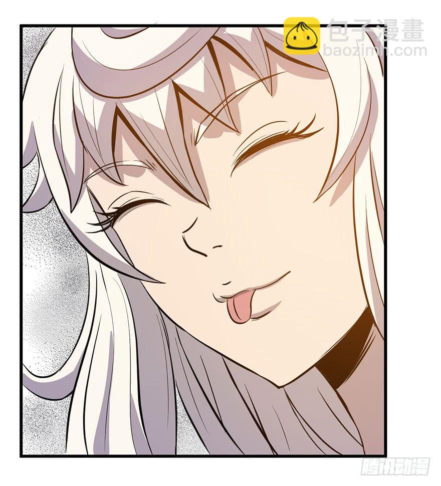 13.画妖案结案(1/2)-第14话