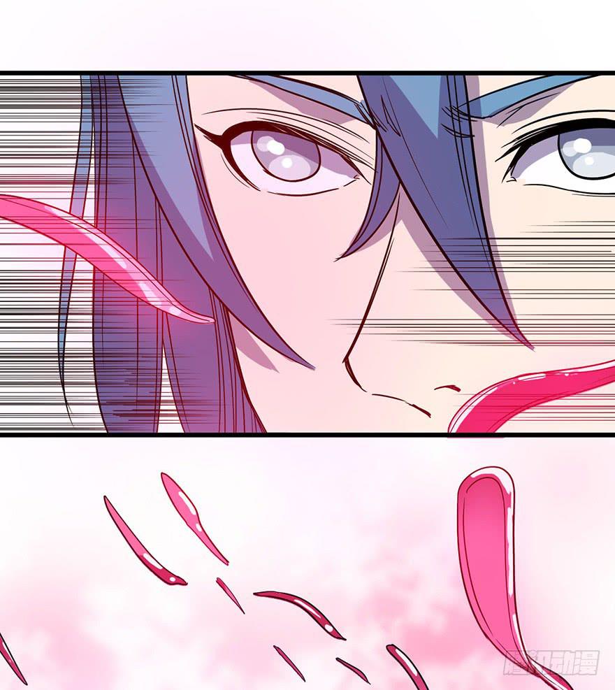 13.画妖案结案(1/2)-第14话