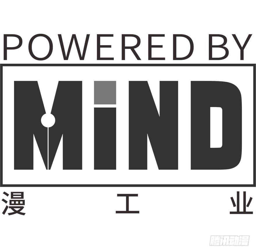 13.画妖案结案(1/2)-第14话