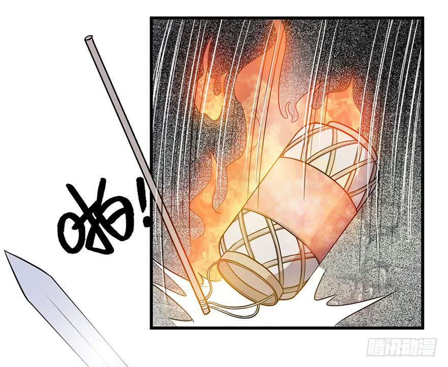 15.木偶手臂(1/2)-第16话