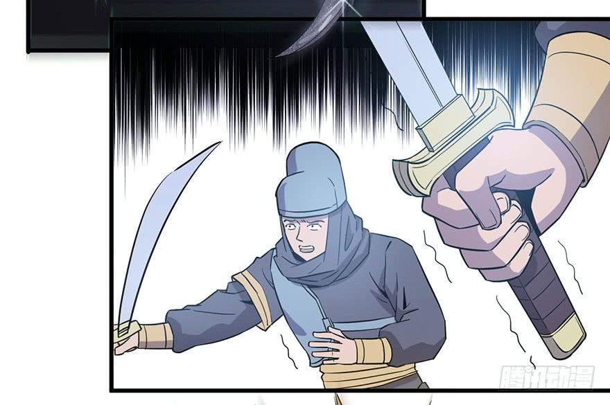 15.木偶手臂(1/2)-第16话