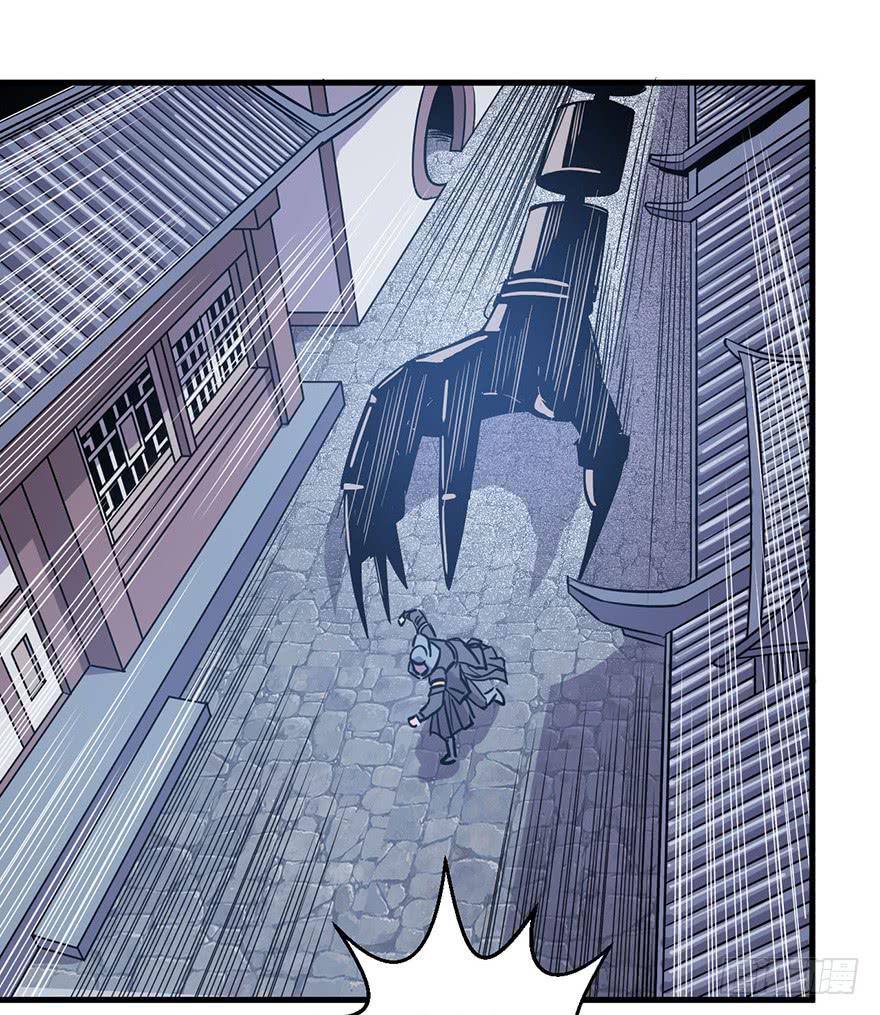 15.木偶手臂(1/2)-第16话