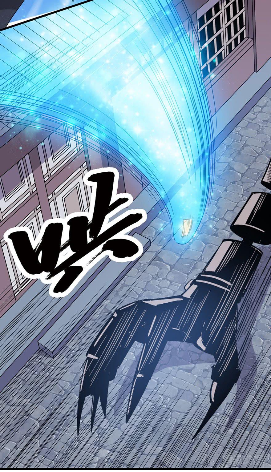 15.木偶手臂(1/2)-第16话