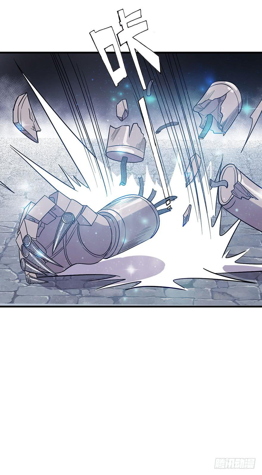 15.木偶手臂(1/2)-第16话