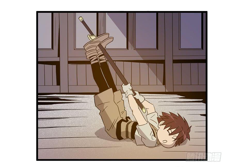 5.生生不息(1/2)-第6话