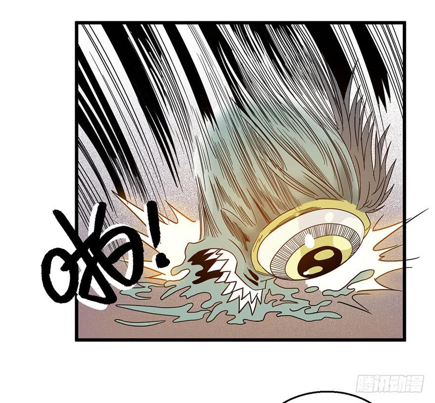 5.生生不息(1/2)-第6话