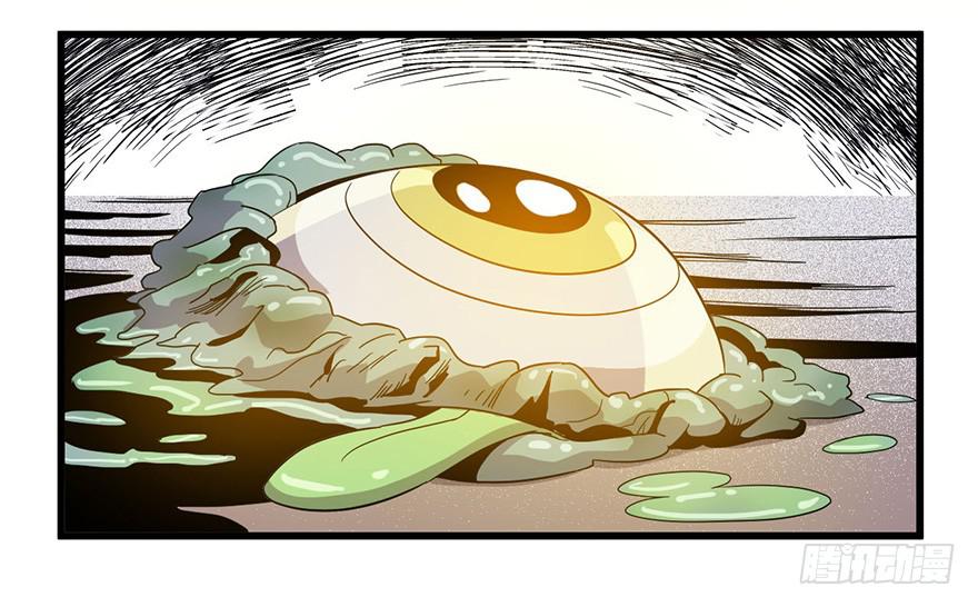 5.生生不息(1/2)-第6话