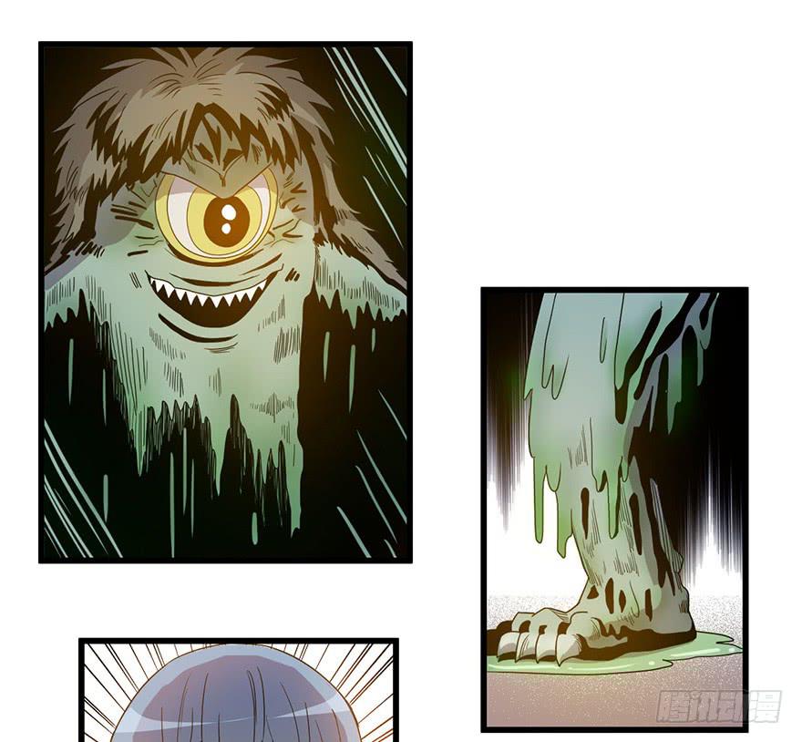 5.生生不息(1/2)-第6话