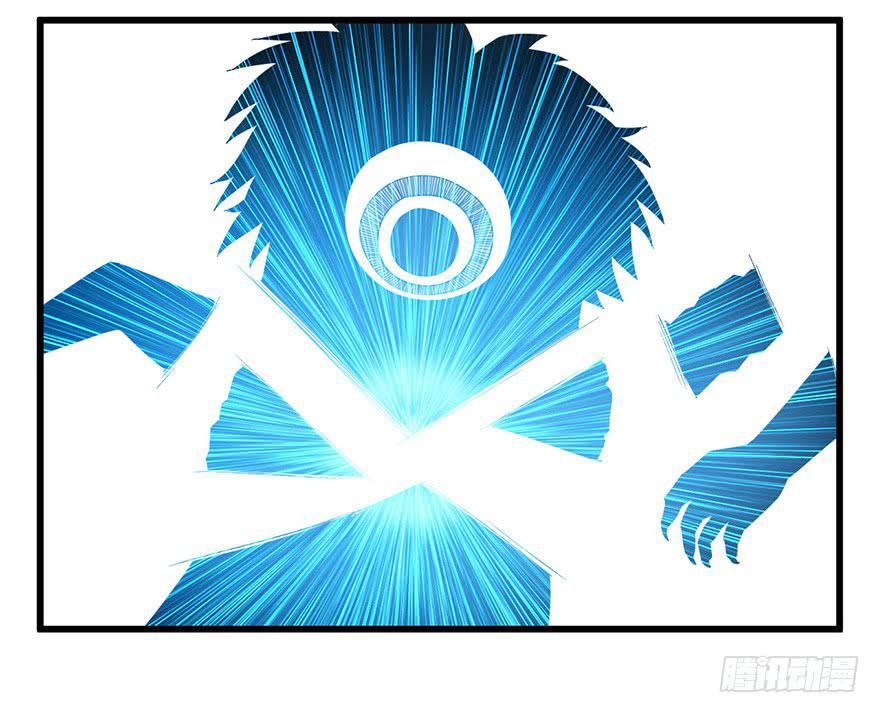 5.生生不息(1/2)-第6话