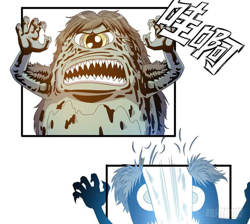 5.生生不息(1/2)-第6话