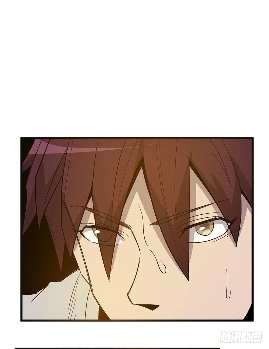 5.生生不息(1/2)-第6话