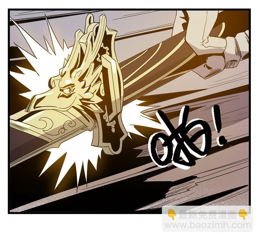 5.生生不息(1/2)-第6话