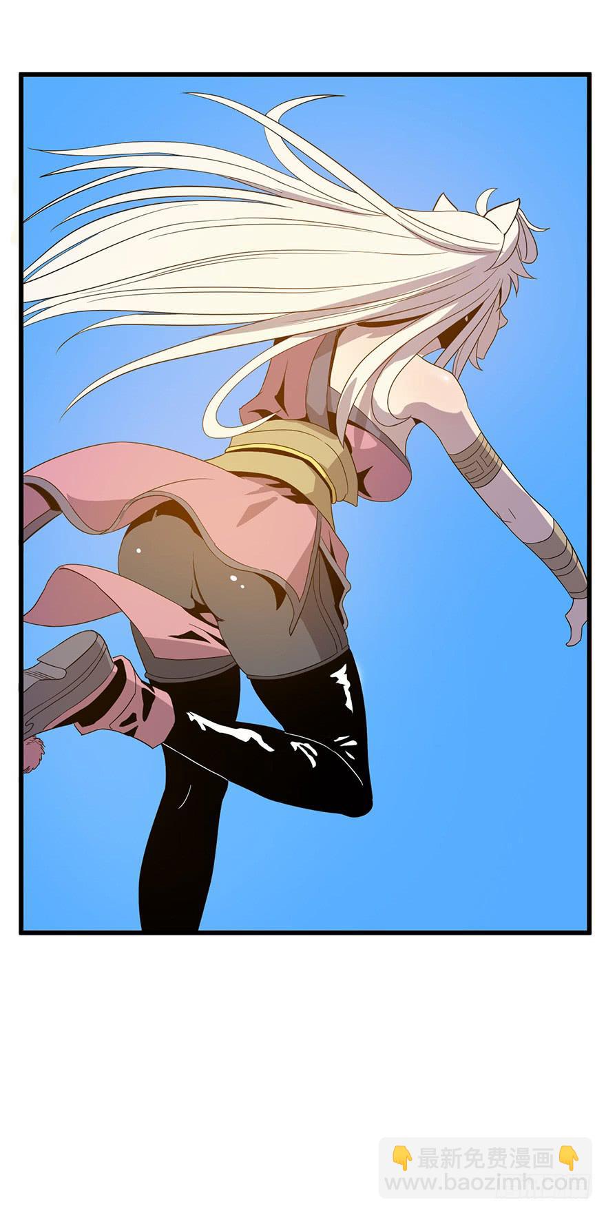 7.小妖女(1/2)-第8话