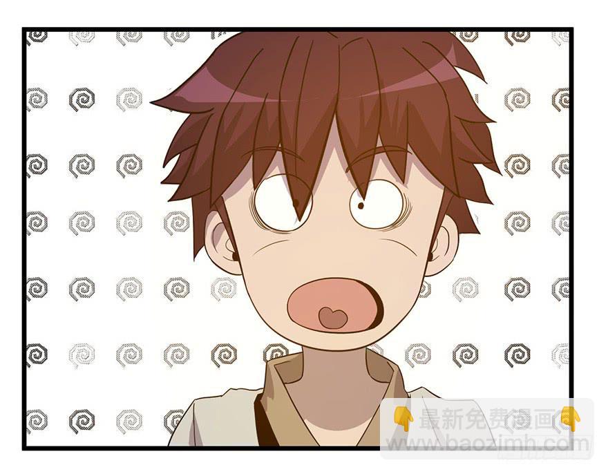 7.小妖女(1/2)-第8话