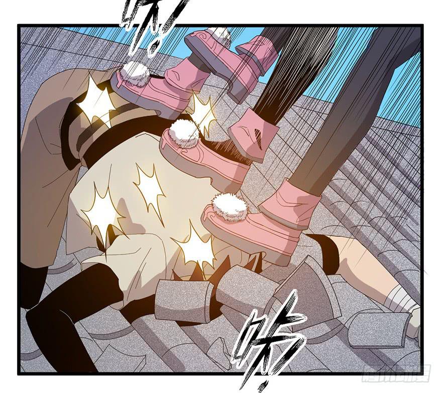 7.小妖女(1/2)-第8话