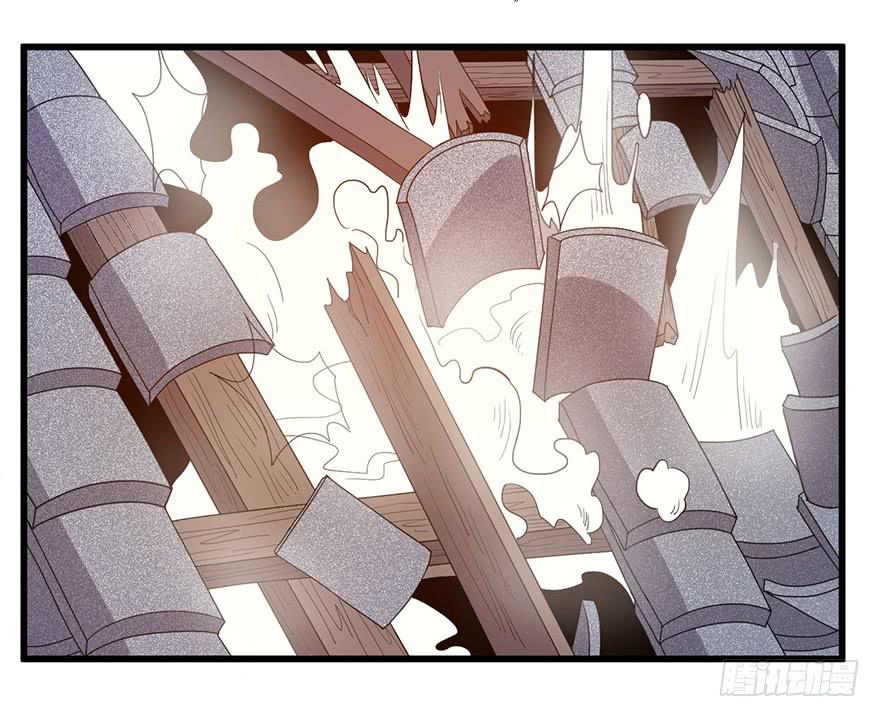 7.小妖女(1/2)-第8话