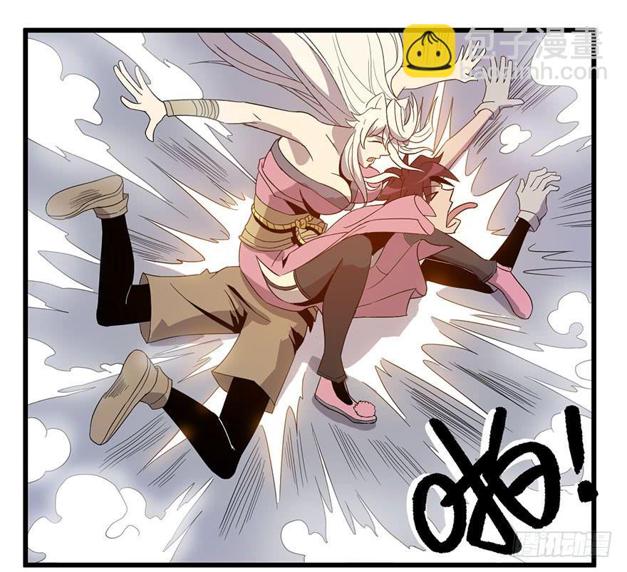 7.小妖女(1/2)-第8话