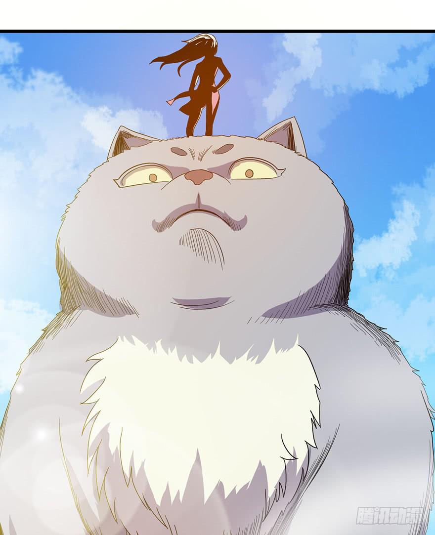 7.小妖女(1/2)-第8话