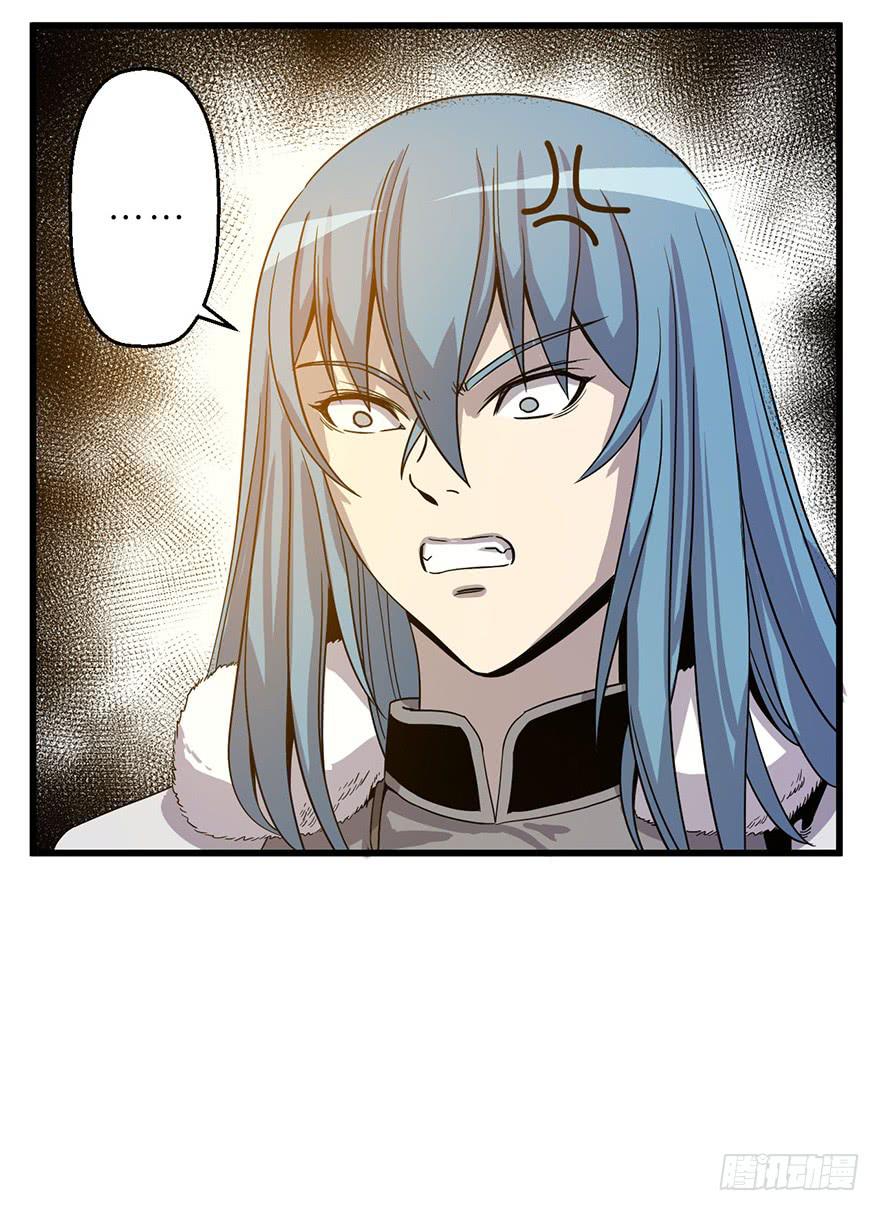 9.我需要你-第10话