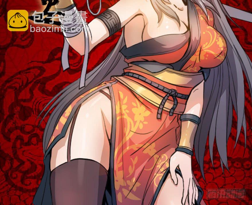 9.我需要你-第10话