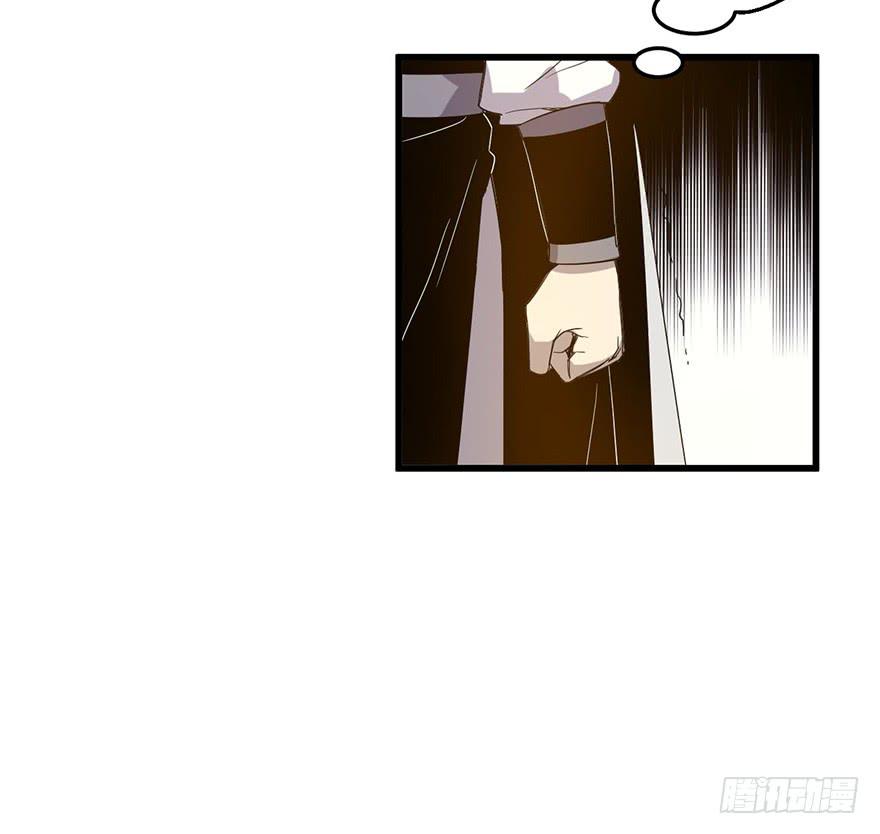 9.我需要你-第10话