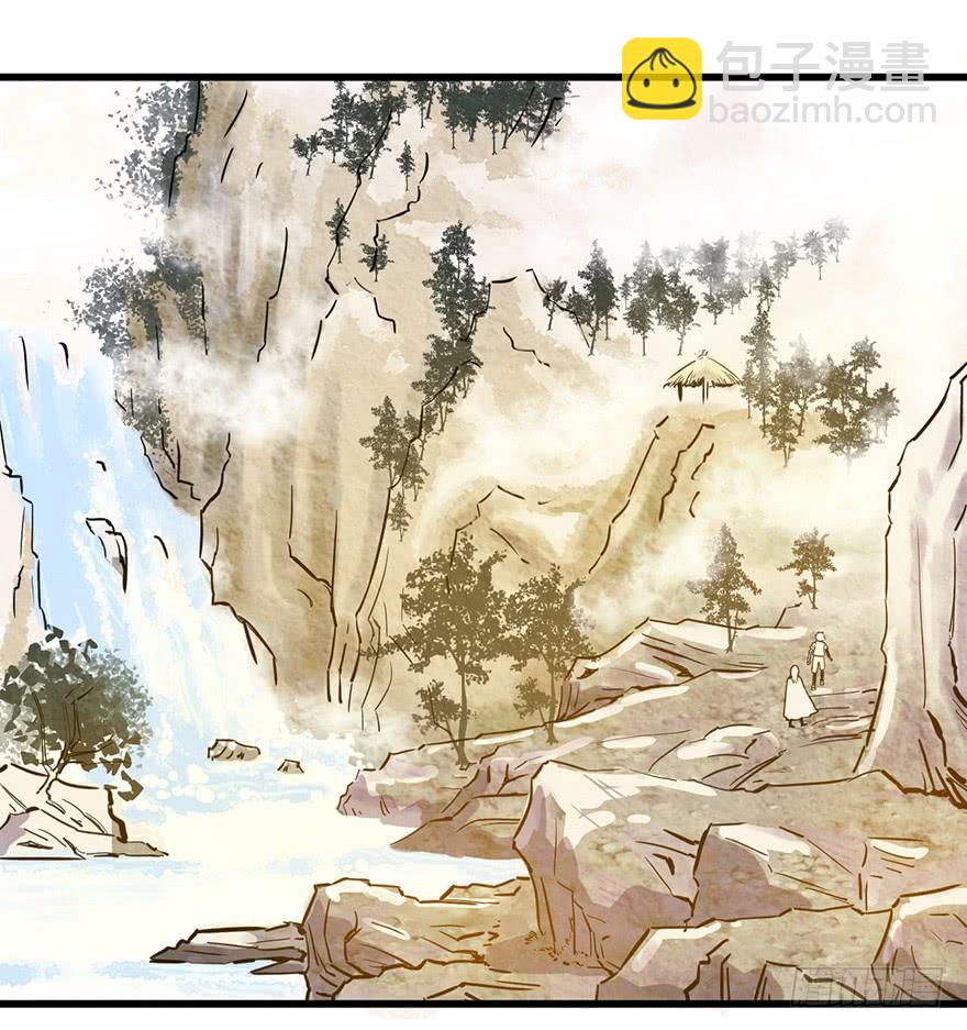 9.我需要你-第10话