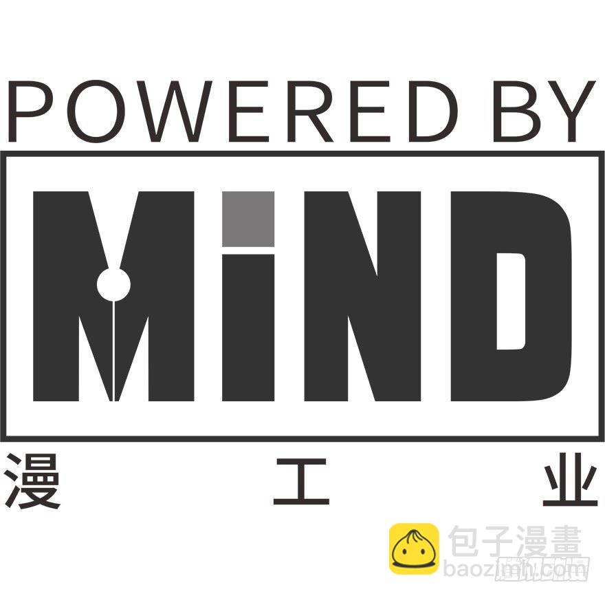 9.我需要你-第10话