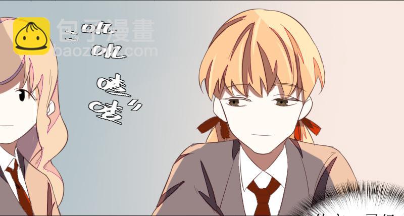 乱力怪神 - 第二条：猢狲 - 5