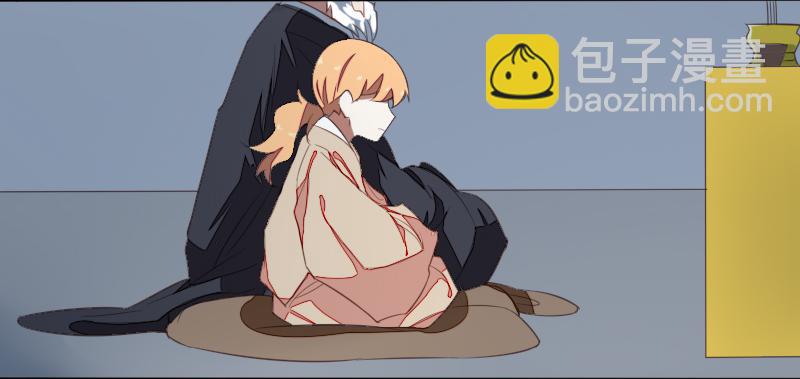 乱力怪神 - 第二条：猢狲 - 1