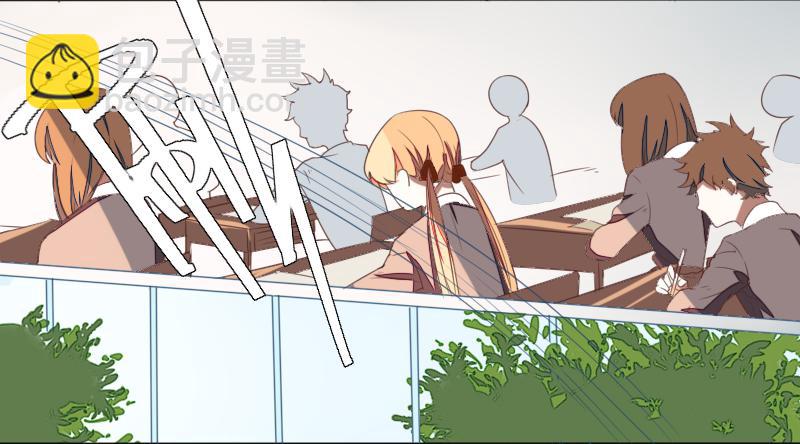 乱力怪神 - 第二条：猢狲 - 3