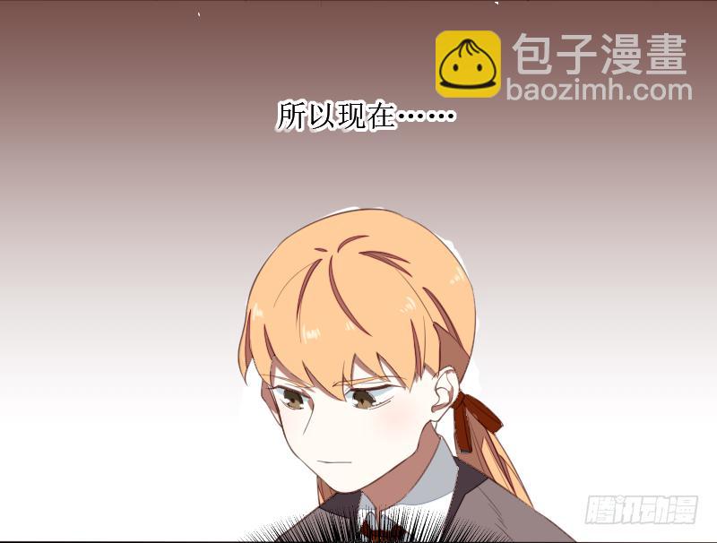 乱力怪神 - 第二条：猢狲 - 2