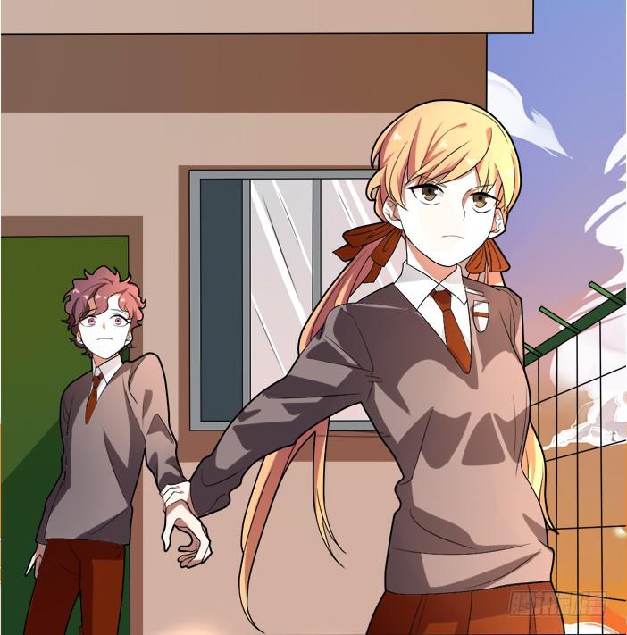 乱力怪神 - 第十二条：警告 - 1