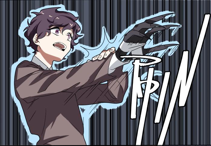 乱力怪神 - 第十二条：警告 - 6