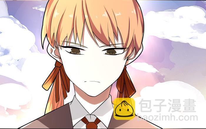 乱力怪神 - 第十二条：警告 - 6