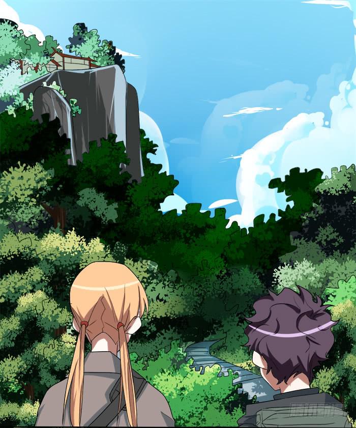 乱力怪神 - 第十四条：上山 - 1