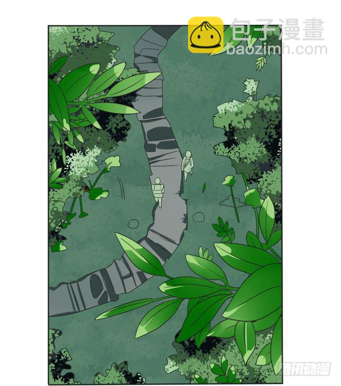 乱力怪神 - 第十四条：上山 - 4