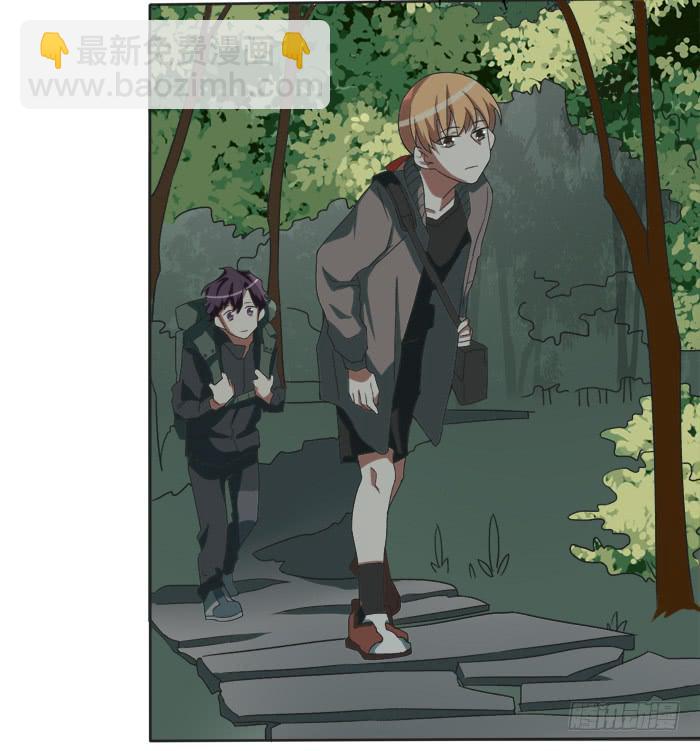 乱力怪神 - 第十四条：上山 - 1