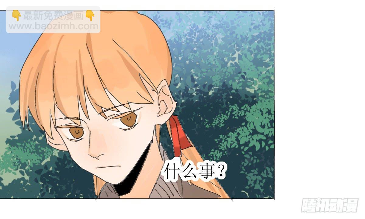 乱力怪神 - 第十六话：出卖 - 2