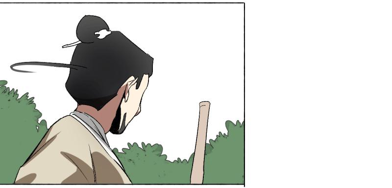 乱力怪神 - 第十八条：底牌 - 1